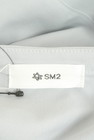 Samansa Mos2（サマンサモスモス）の古着「商品番号：PR10342237」-6