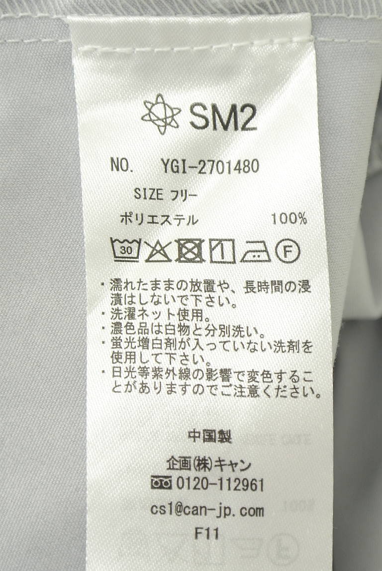 Samansa Mos2（サマンサモスモス）の古着「商品番号：PR10342237」-大画像5