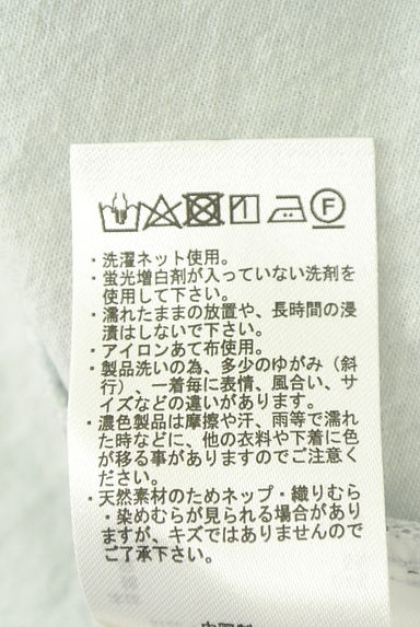 Samansa Mos2（サマンサモスモス）の古着「袖レースバンドカラーブラウス（ブラウス）」大画像５へ