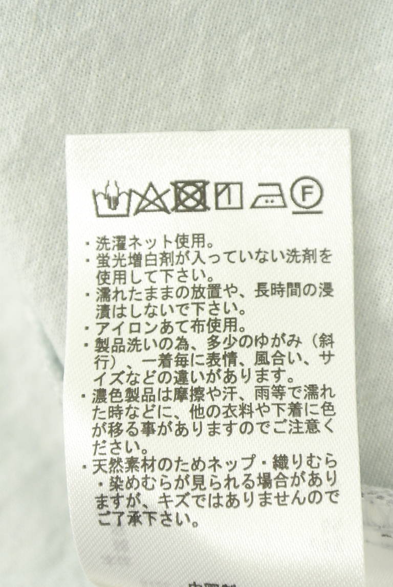 Samansa Mos2（サマンサモスモス）の古着「商品番号：PR10342238」-大画像5