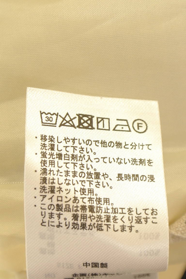 Samansa Mos2（サマンサモスモス）の古着「商品番号：PR10342239」-大画像5