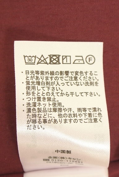 Samansa Mos2（サマンサモスモス）の古着「チェック柄ノースリワンピース（キャミワンピース）」大画像５へ