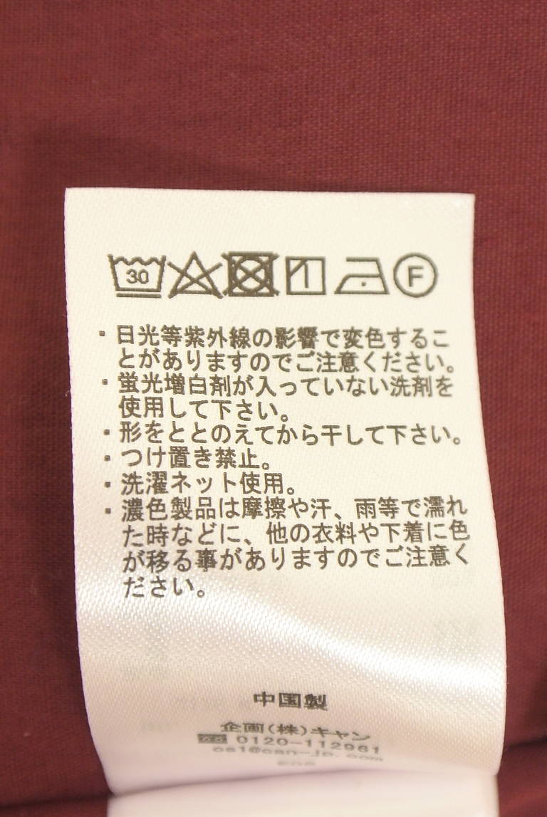 Samansa Mos2（サマンサモスモス）の古着「商品番号：PR10342240」-大画像5