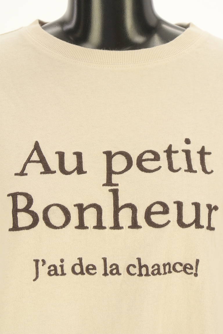 Samansa Mos2（サマンサモスモス）の古着「商品番号：PR10342241」-大画像4