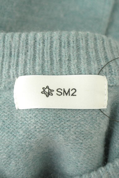Samansa Mos2（サマンサモスモス）の古着「刺繍ロゴ入りニットトップス（ニット）」大画像６へ