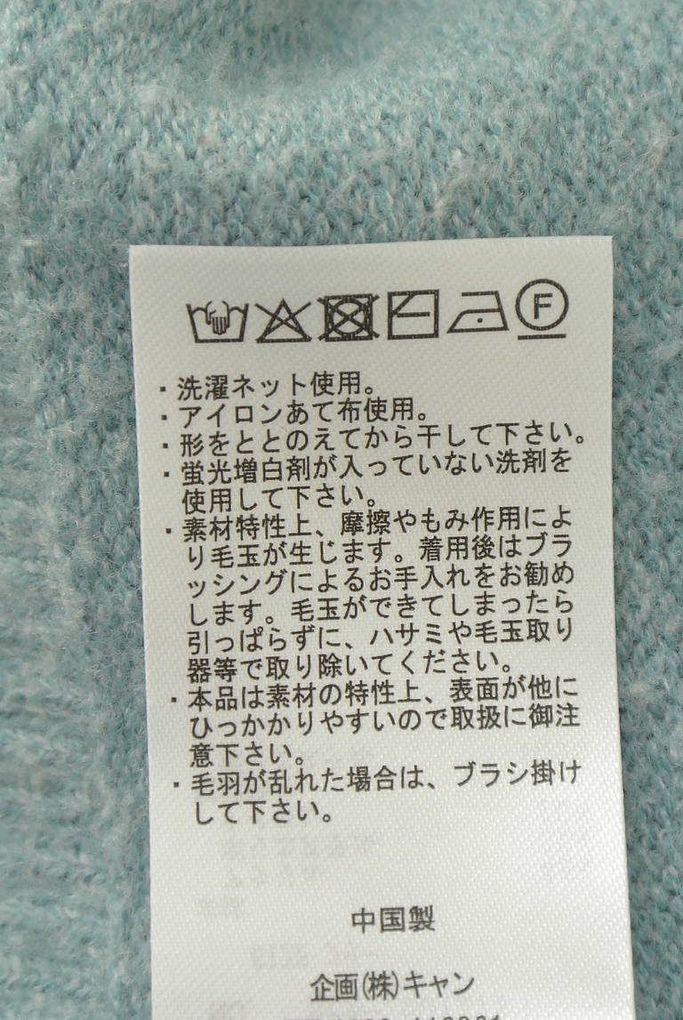 Samansa Mos2（サマンサモスモス）の古着「商品番号：PR10342242」-大画像5