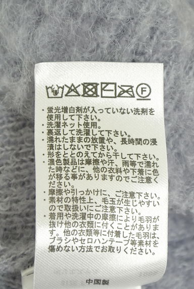 Samansa Mos2（サマンサモスモス）の古着「ベロアリボン付きニットトップス（ニット）」大画像５へ