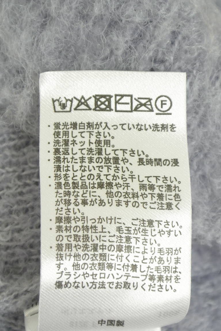 Samansa Mos2（サマンサモスモス）の古着「商品番号：PR10342243」-大画像5