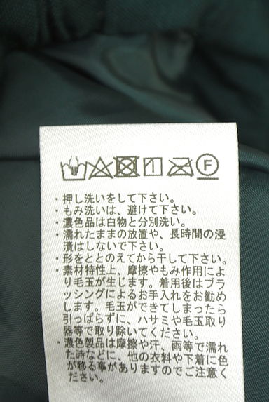 クリックで大画像表示 Samansa Mos2(サマンサモスモス)の古着「プリーツロングスカート(ロングスカート・マキシスカート)」大画像5へ