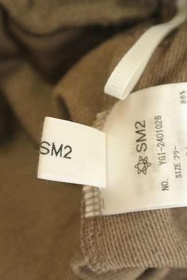 Samansa Mos2（サマンサモスモス）の古着「タック入りセミワイドパンツ（パンツ）」大画像６へ