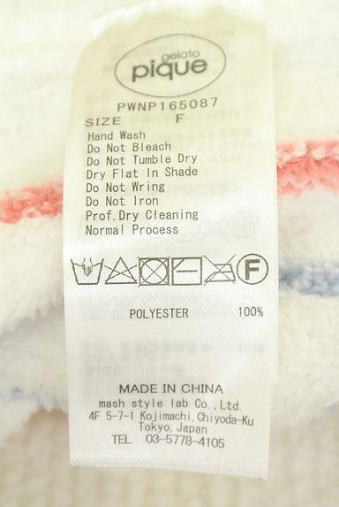 クリックで大画像表示 gelato pique(ジェラートピケ)の古着「(パンツ)」大画像5へ