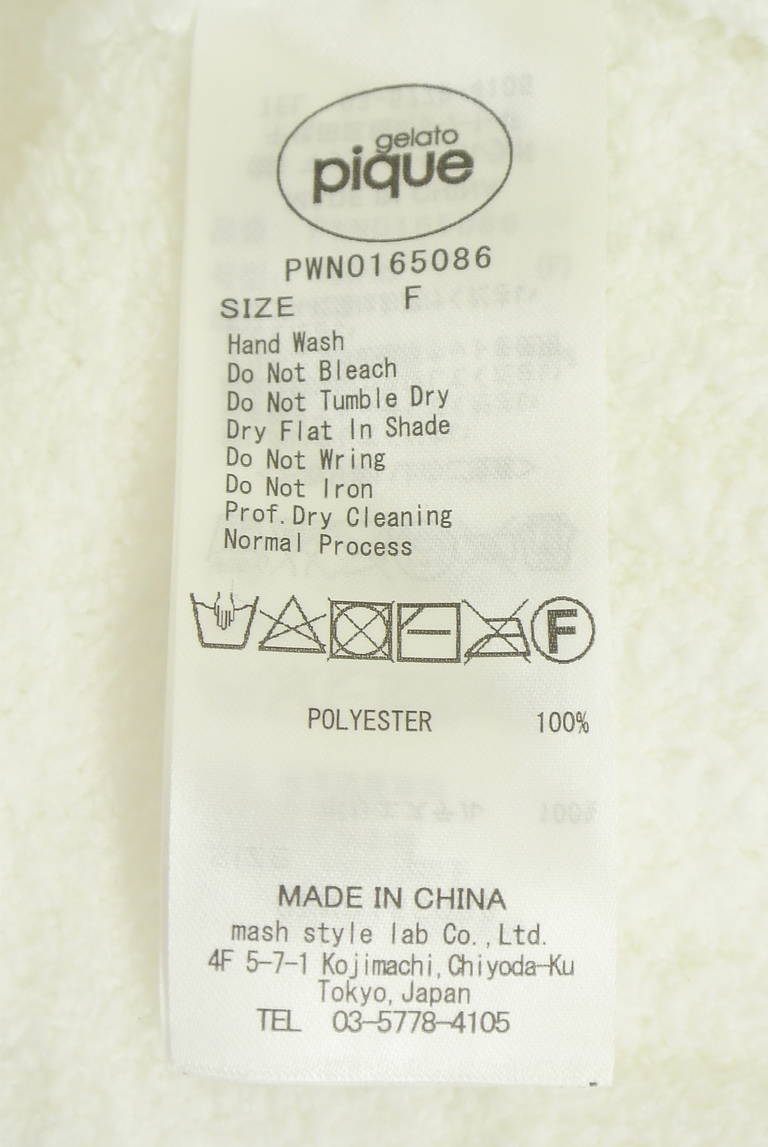 gelato pique（ジェラートピケ）の古着「商品番号：PR10342247」-大画像5