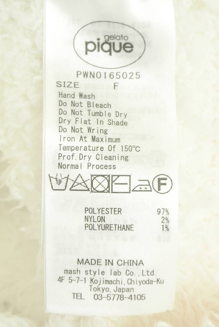 gelato pique（ジェラートピケ）の古着「商品番号：PR10342249」-大画像5
