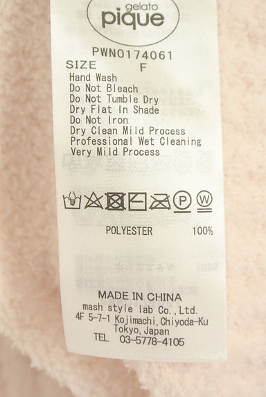 クリックで大画像表示 gelato pique(ジェラートピケ)の古着「Pロゴリラックスワンピース(ワンピース・チュニック)」大画像5へ