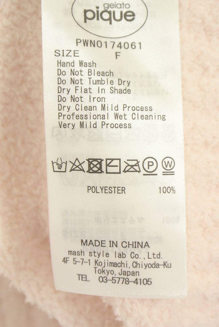 gelato pique（ジェラートピケ）の古着「商品番号：PR10342251」-大画像5
