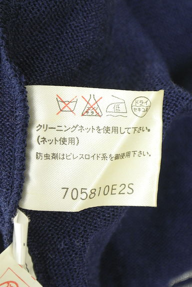 クリックで大画像表示 Chamois(シャミー)の古着「ラメ刺繍入り半そでニットトップス(ニット)」大画像5へ
