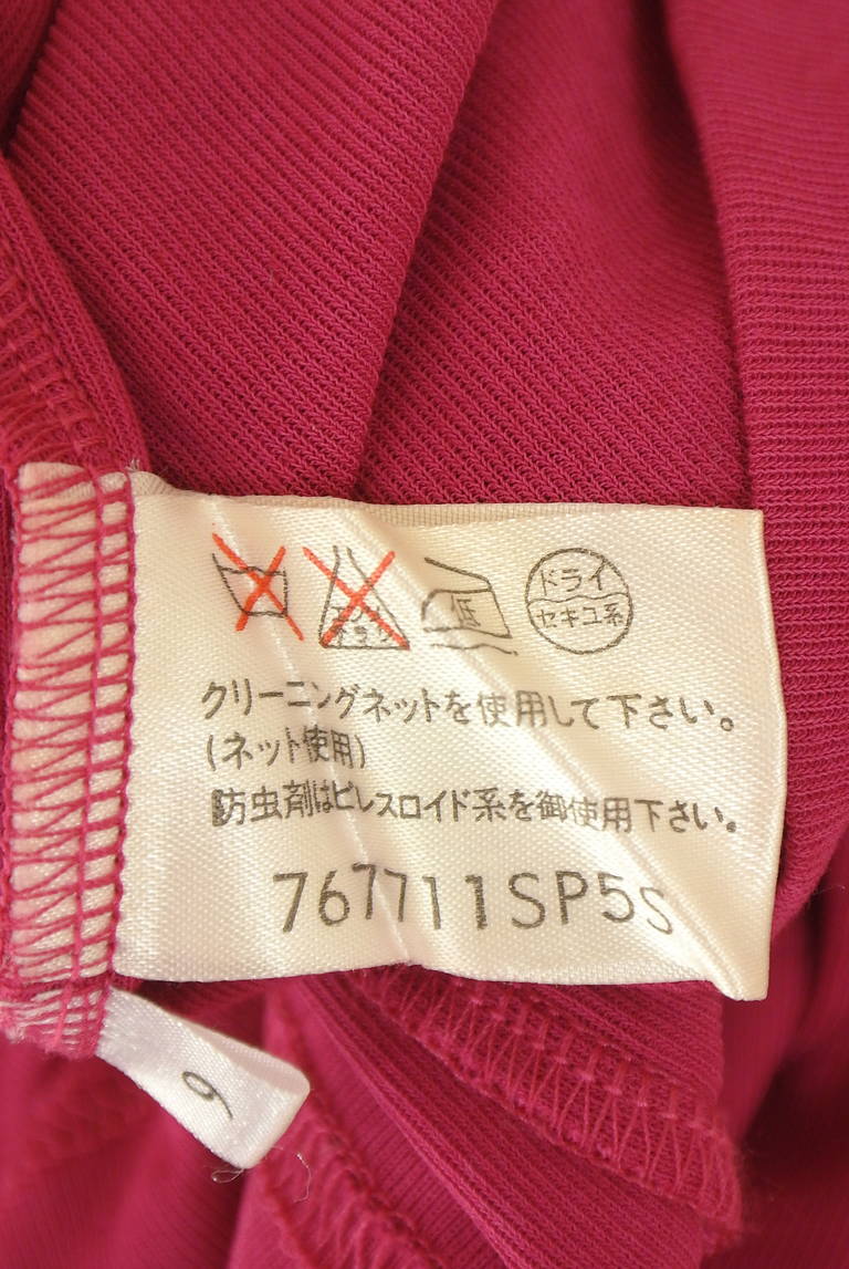 Chamois（シャミー）の古着「商品番号：PR10342254」-大画像5
