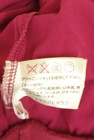 Chamois（シャミー）の古着「商品番号：PR10342255」-5