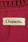 Chamois（シャミー）の古着「商品番号：PR10342255」-6