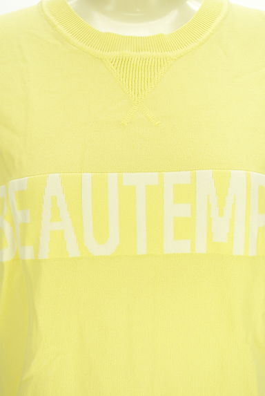 BARNYARDSTORM（バンヤードストーム）の古着「ノースリロゴニットトップス（ニット）」大画像５へ