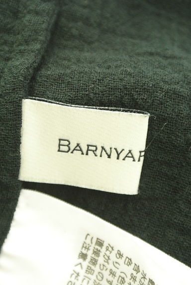 BARNYARDSTORM（バンヤードストーム）の古着「ノーカラーブラウス（ブラウス）」大画像６へ