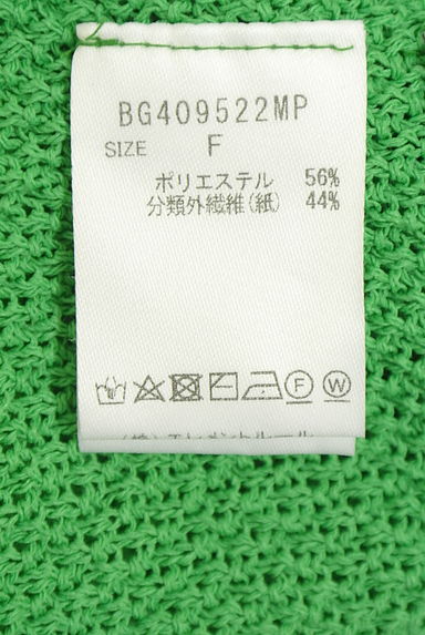 BARNYARDSTORM（バンヤードストーム）の古着「メッシュニットトップス（ニット）」大画像５へ