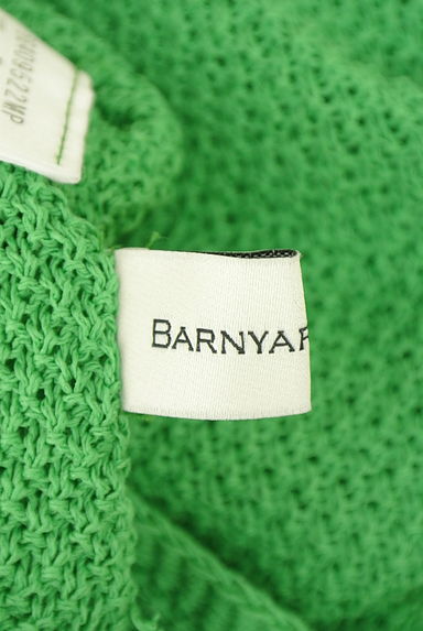 BARNYARDSTORM（バンヤードストーム）の古着「メッシュニットトップス（ニット）」大画像６へ