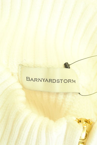 クリックで大画像表示 BARNYARDSTORM(バンヤードストーム)の古着「ジップアップニットブルゾン(カーディガン・ボレロ)」大画像6へ