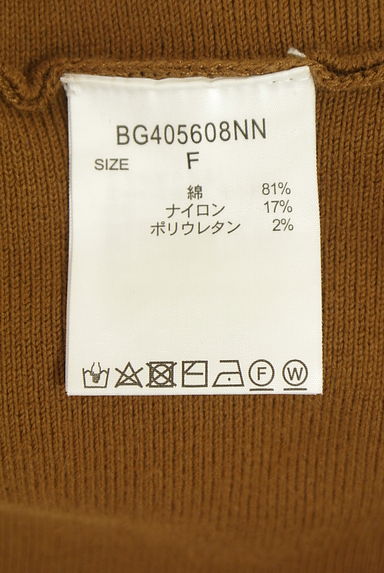BARNYARDSTORM（バンヤードストーム）の古着「ビッグシルエットニットプルオーバー（ニット）」大画像５へ