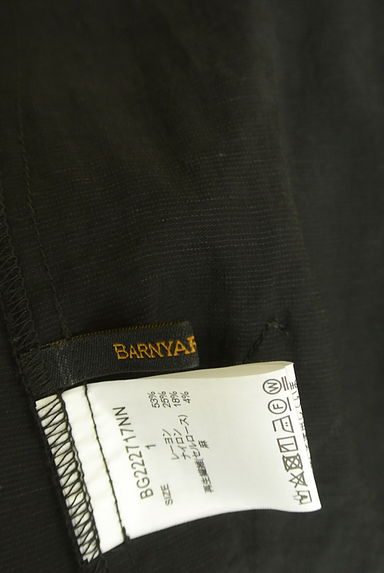 BARNYARDSTORM（バンヤードストーム）の古着「パーカーブルゾン（ブルゾン・スタジャン）」大画像６へ