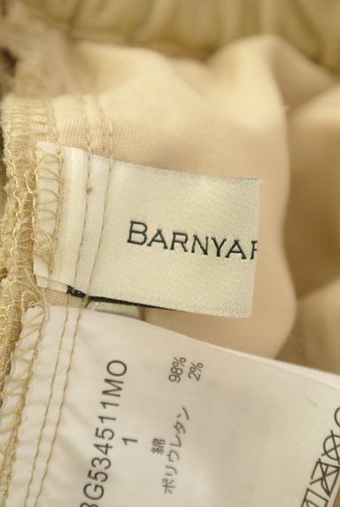 BARNYARDSTORM（バンヤードストーム）の古着「コーデュロイロングスカート（ロングスカート・マキシスカート）」大画像６へ