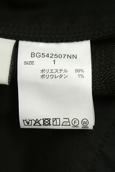 BARNYARDSTORM（バンヤードストーム）の古着「ベルト付きタックワイドパンツ（パンツ）」大画像５へ