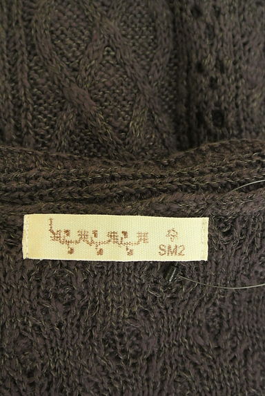 クリックで大画像表示 Samansa Mos2(サマンサモスモス)の古着「SM2 ピン付き透かし編みカーディガン(カーディガン・ボレロ)」大画像6へ