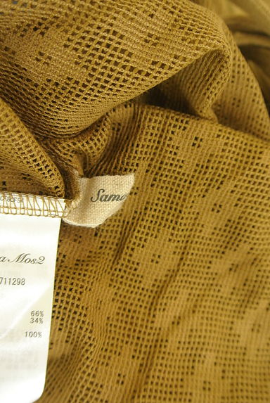 クリックで大画像表示 Samansa Mos2(サマンサモスモス)の古着「花柄メッシュニットカーディガン(カーディガン・ボレロ)」大画像6へ