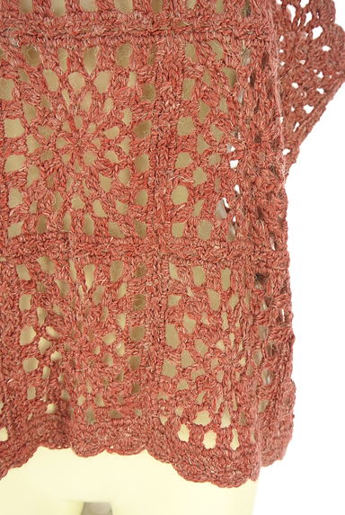 Samansa Mos2（サマンサモスモス）の古着「クロシェニットキャミ（ベスト・ジレ）」大画像５へ