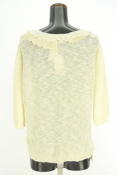 クリックで大画像表示 Samansa Mos2(サマンサモスモス)の古着「レース付きニットカーディガン(カーディガン・ボレロ)」大画像2へ