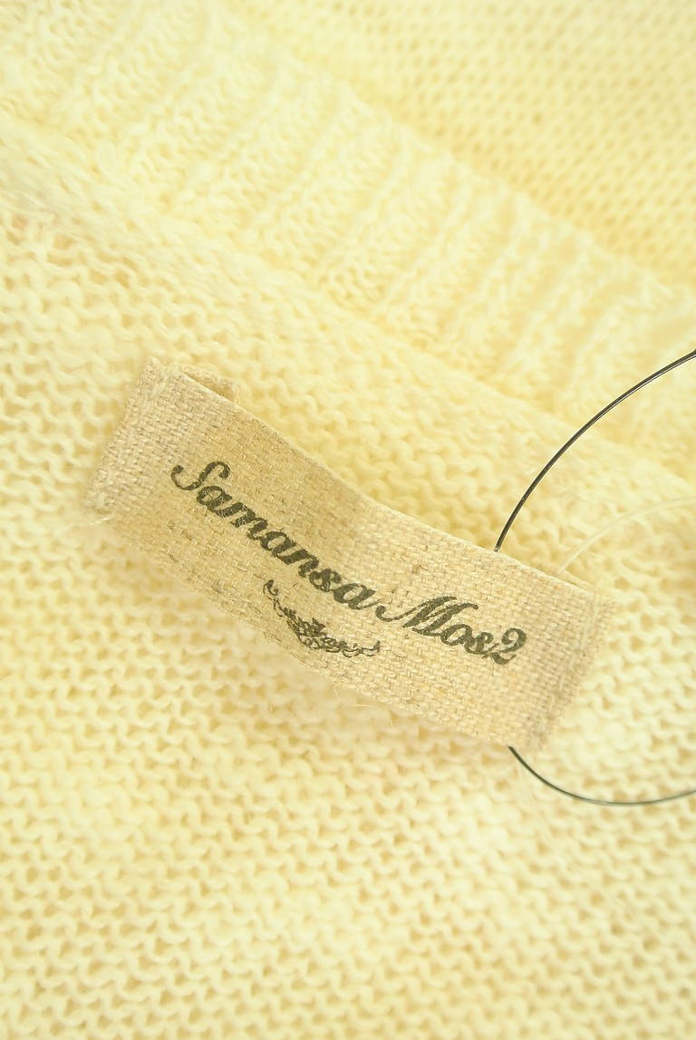 Samansa Mos2（サマンサモスモス）の古着「商品番号：PR10342301」-大画像6