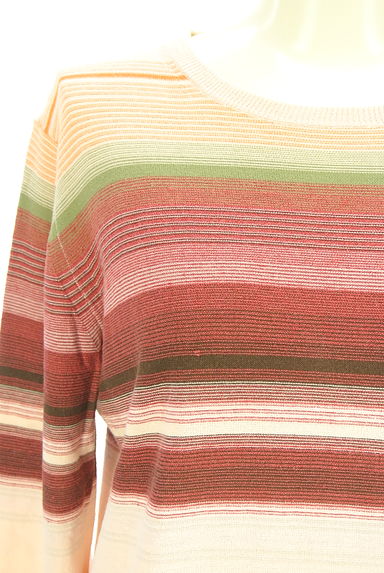 クリックで大画像表示 Paul Smith(ポールスミス)の古着「グラデーションボーダー柄ニットトップス(ニット)」大画像4へ