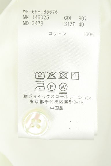 Paul Smith（ポールスミス）の古着「花プリントフレンチスリーブブラウス（ブラウス）」大画像５へ