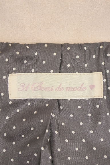 クリックで大画像表示 31 Sons de mode(トランテアン ソン ドゥ モード)の古着「スウェード調ライダースジャケット(ジャケット)」大画像6へ