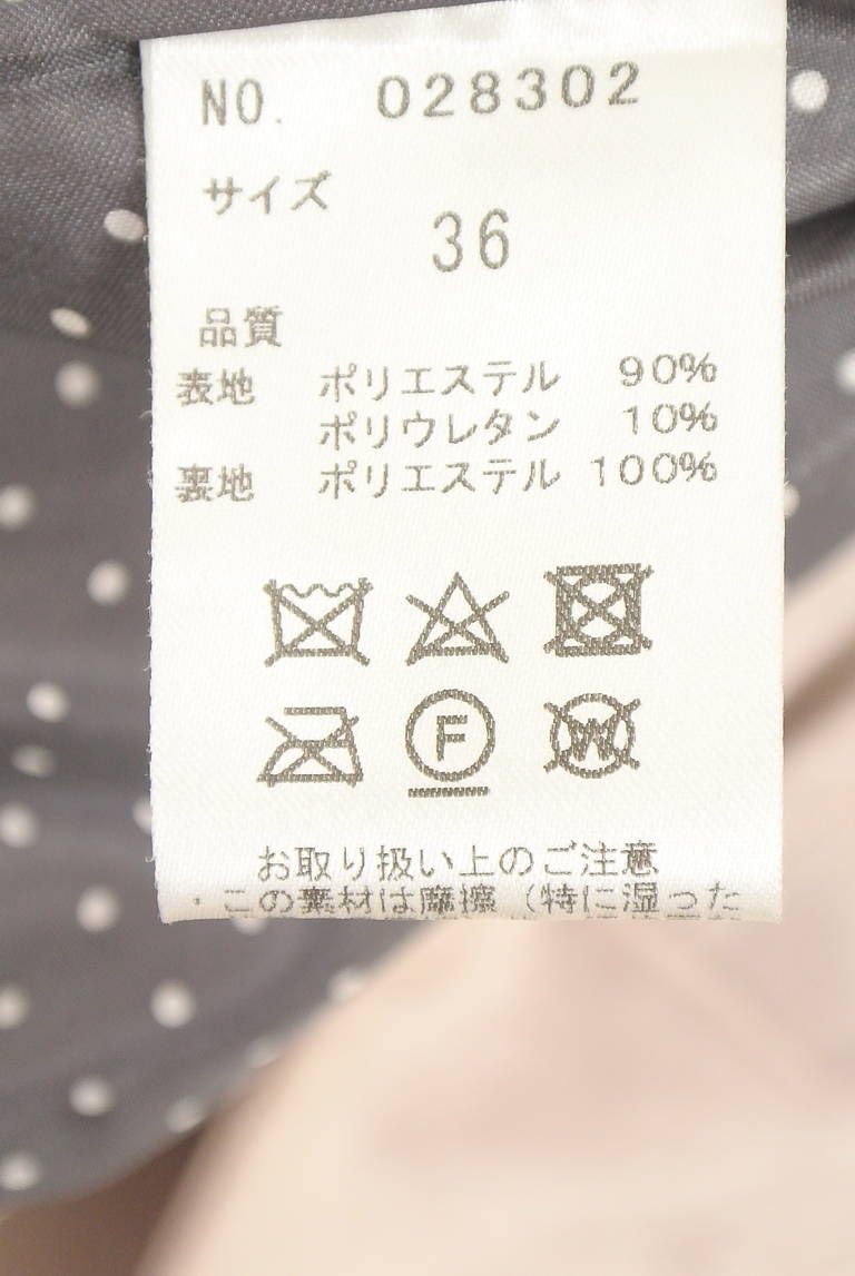 31 Sons de mode（トランテアン ソン ドゥ モード）の古着「商品番号：PR10342315」-大画像5