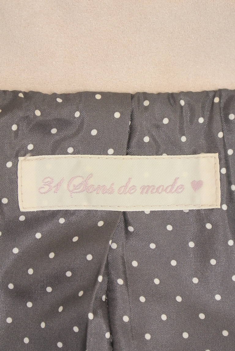 31 Sons de mode（トランテアン ソン ドゥ モード）の古着「商品番号：PR10342315」-大画像6