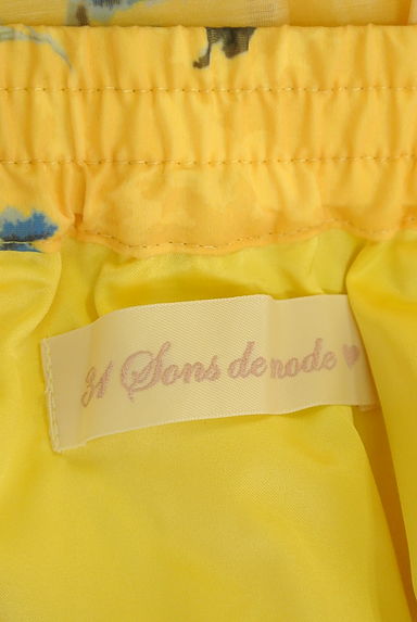 クリックで大画像表示 31 Sons de mode(トランテアン ソン ドゥ モード)の古着「花柄ロングシアースカート(ロングスカート・マキシスカート)」大画像6へ