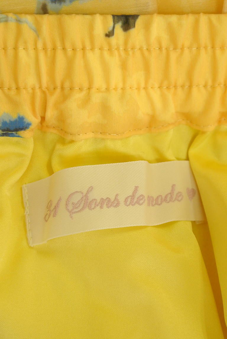 31 Sons de mode（トランテアン ソン ドゥ モード）の古着「商品番号：PR10342316」-大画像6