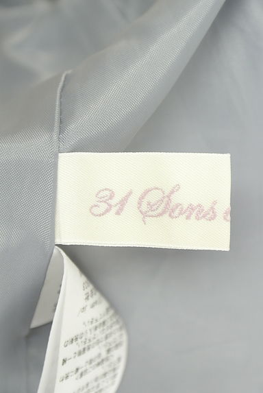 クリックで大画像表示 31 Sons de mode(トランテアン ソン ドゥ モード)の古着「花柄タックフレアスカート(スカート)」大画像6へ