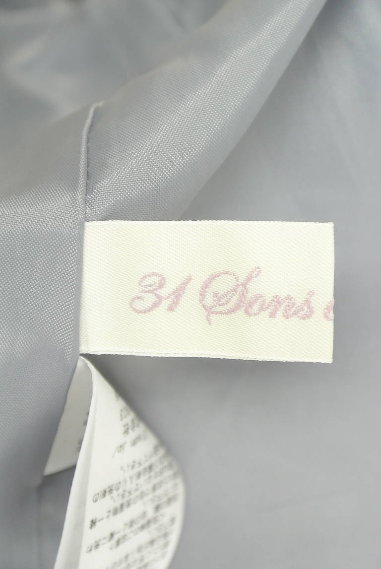 31 Sons de mode（トランテアン ソン ドゥ モード）の古着「商品番号：PR10342317」-大画像6