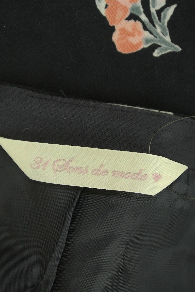 31 Sons de mode（トランテアン ソン ドゥ モード）の古着「商品番号：PR10342318」-大画像6