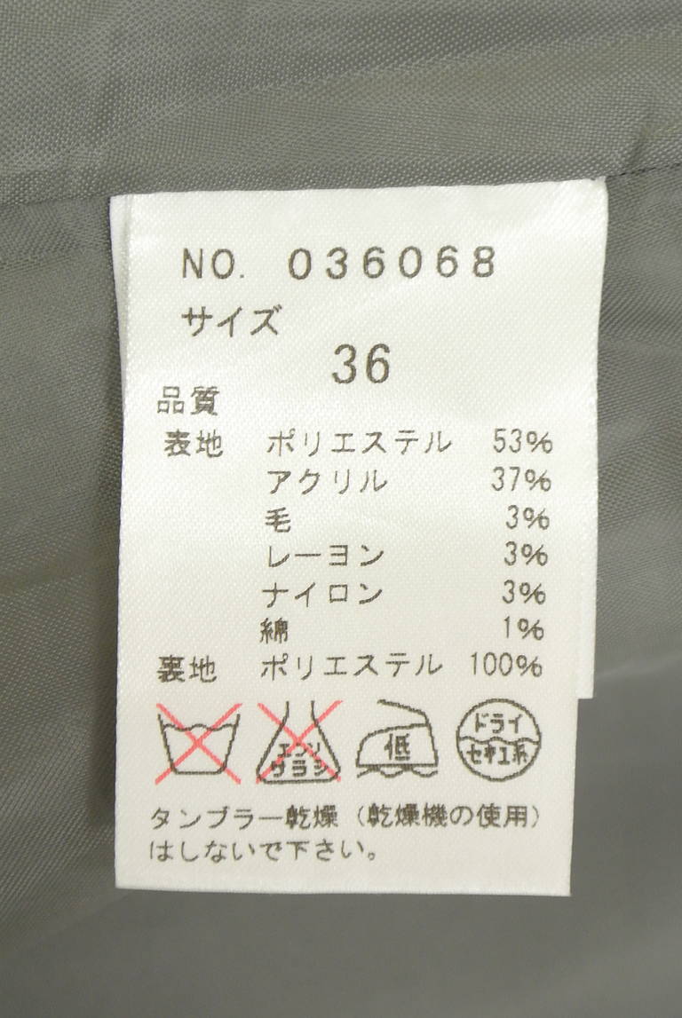 31 Sons de mode（トランテアン ソン ドゥ モード）の古着「商品番号：PR10342319」-大画像5