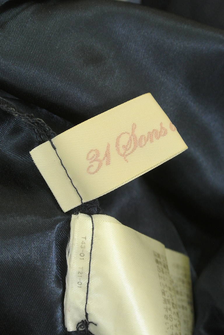 31 Sons de mode（トランテアン ソン ドゥ モード）の古着「商品番号：PR10342320」-大画像6