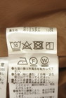 PROPORTION BODY DRESSING（プロポーションボディドレッシング）の古着「商品番号：PR10342322」-5